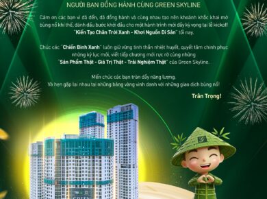 GREEN SKYLINE